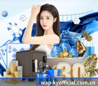 开云 APP
